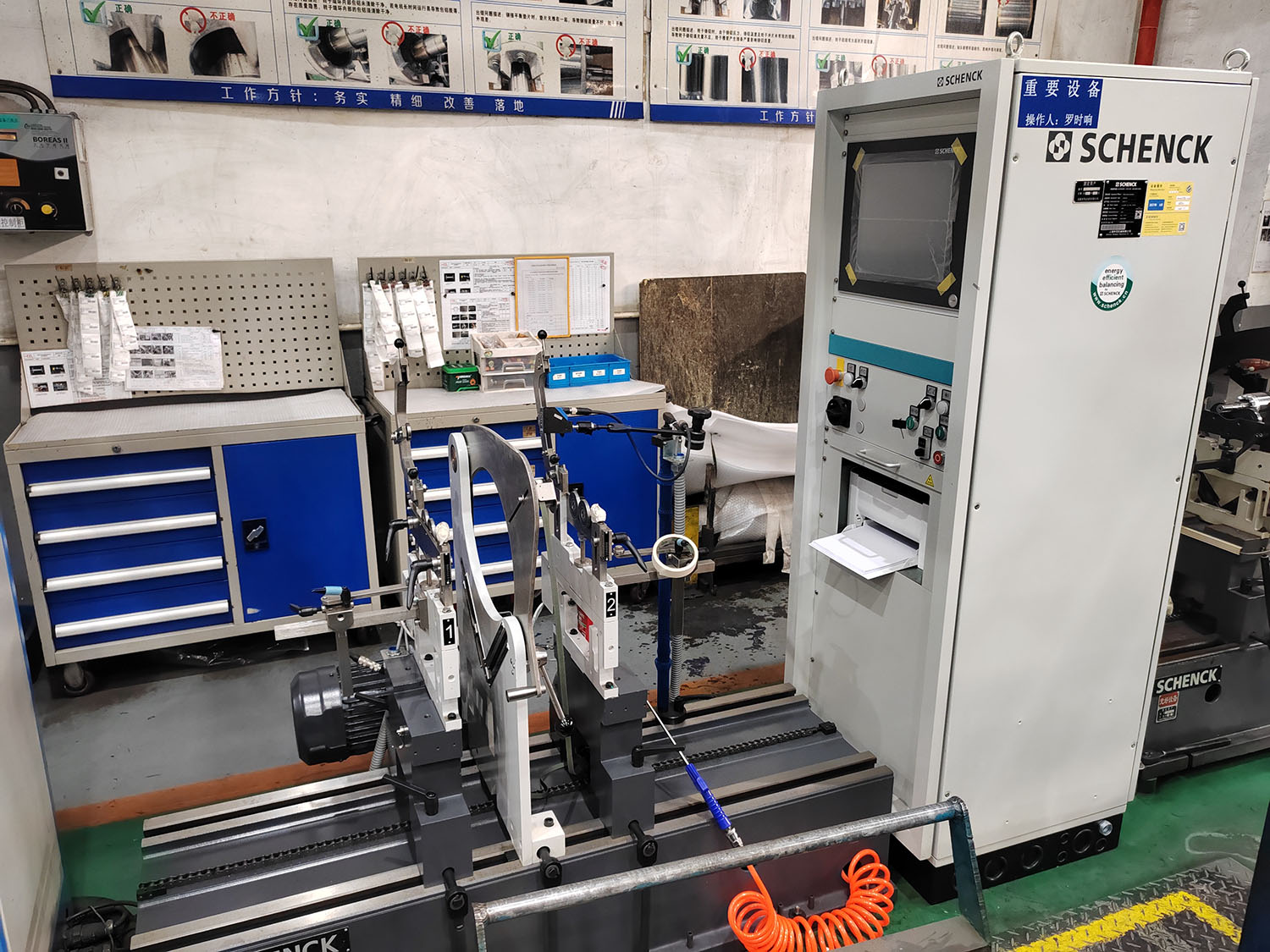 磁悬浮高速电机转子高精度动平衡机