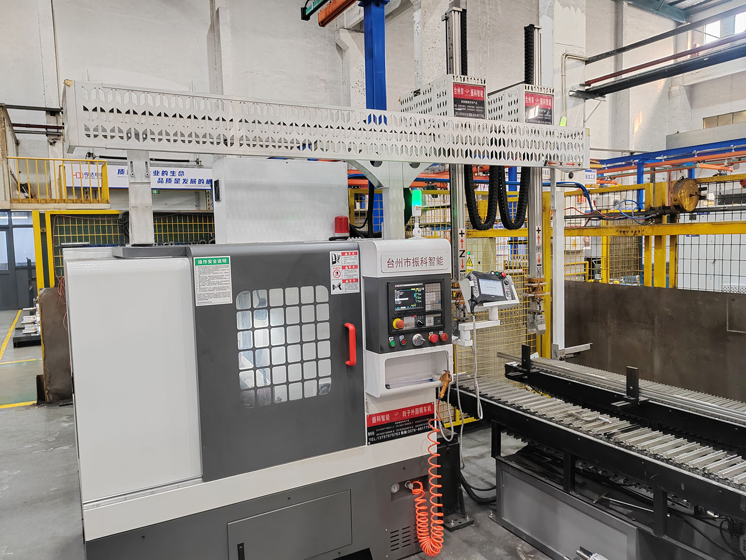 转子车加工自动送料机械手